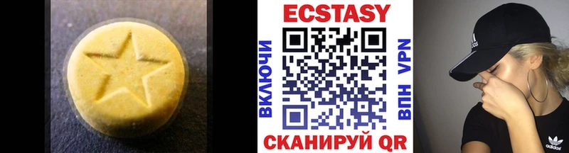 Купить  Кизел  ЭКСТАЗИ бентли 