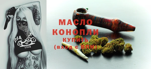 альфа пвп VHQ Приозерск