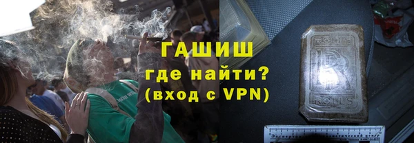 прущая мука Протвино