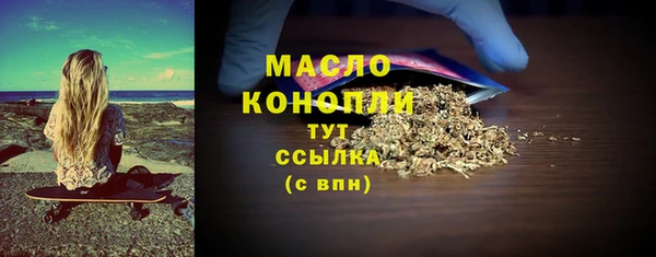 меф VHQ Пролетарск