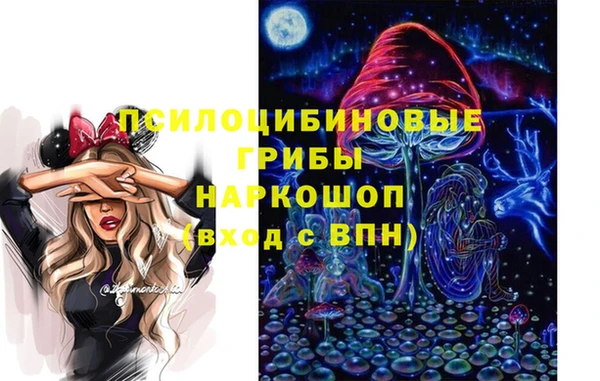 меф VHQ Пролетарск
