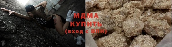 меф VHQ Пролетарск