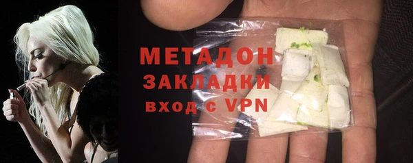 альфа пвп VHQ Приозерск