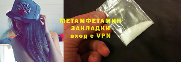 прущая мука Протвино