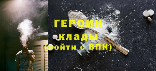 меф VHQ Пролетарск