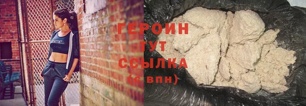 альфа пвп VHQ Приозерск