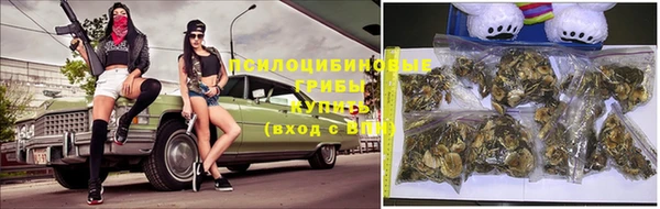 альфа пвп VHQ Приозерск