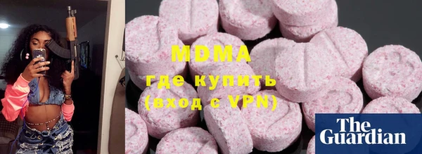 альфа пвп VHQ Приозерск
