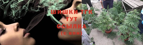 меф VHQ Пролетарск
