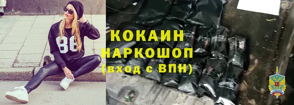 меф VHQ Пролетарск