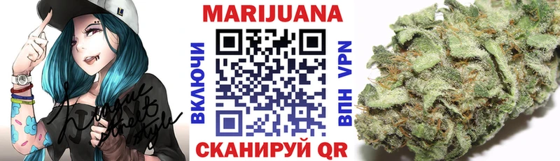 Купить где Кизел Бошки Шишки индика